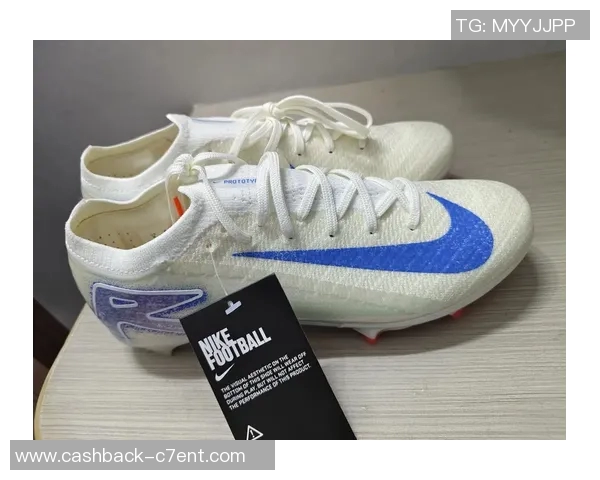 探索耐克刺客系列足球鞋的创新设计与卓越性能带来的比赛优势