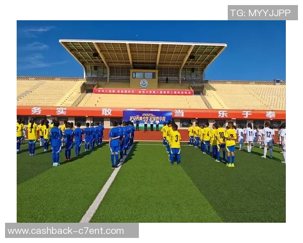 陕西省足球训练中心助力青少年足球发展培养未来足球人才