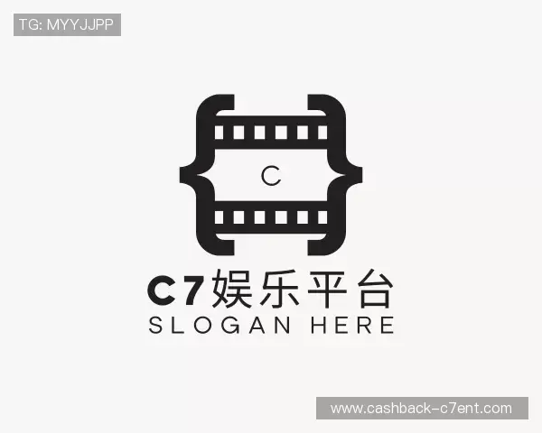 关于C7娱乐官网